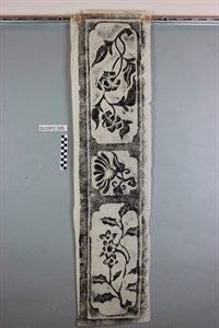 Image description is not available for DU1972.505